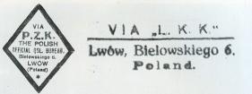 Печать и штампик «Львовского клуба коротковолновиков» (LKK), на базе которого (с 1927 г. и по 1939 г.) находилось польское QSL-бюро.