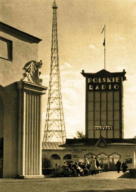 Фото центрального павільйону Східних торгів у 1938 році