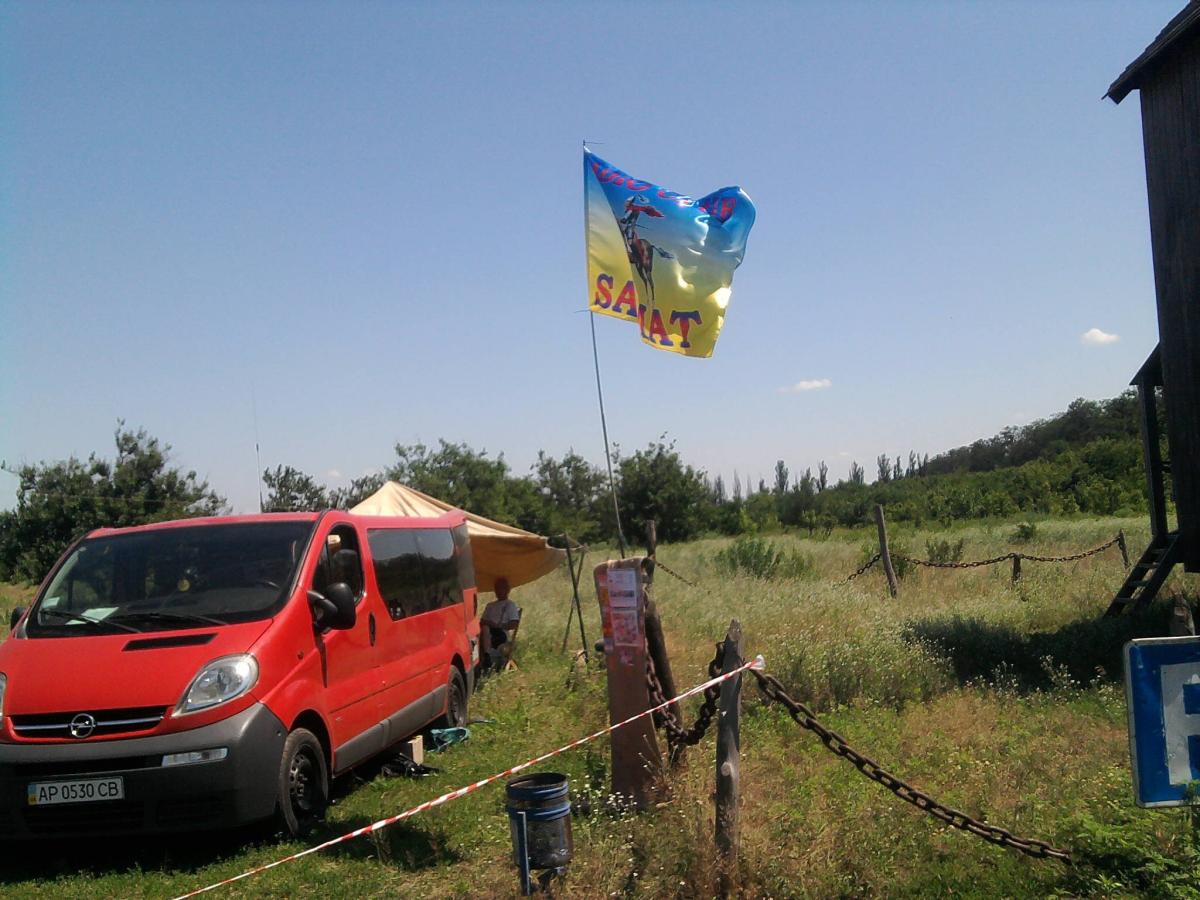 ЭКСПЕДИЦИЯ НА ОСТРОВ ХОРТИЦА. EM3QFF 08.07.2015