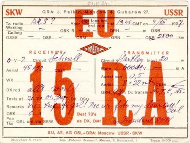 15RA002