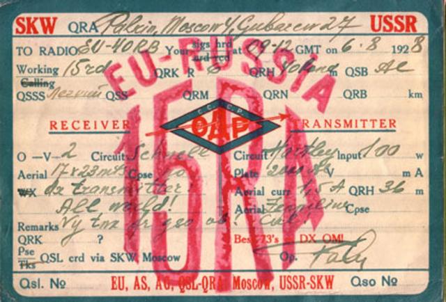 15RA003