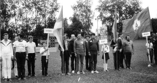 004 1983 august20 klaipeda 3 and all union competitions
