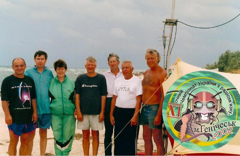 chempu 2002 02