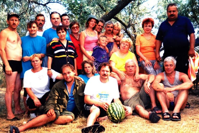 chempu 2002