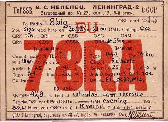 78RA 01