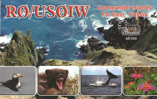 Commander-Islands-QSL 06