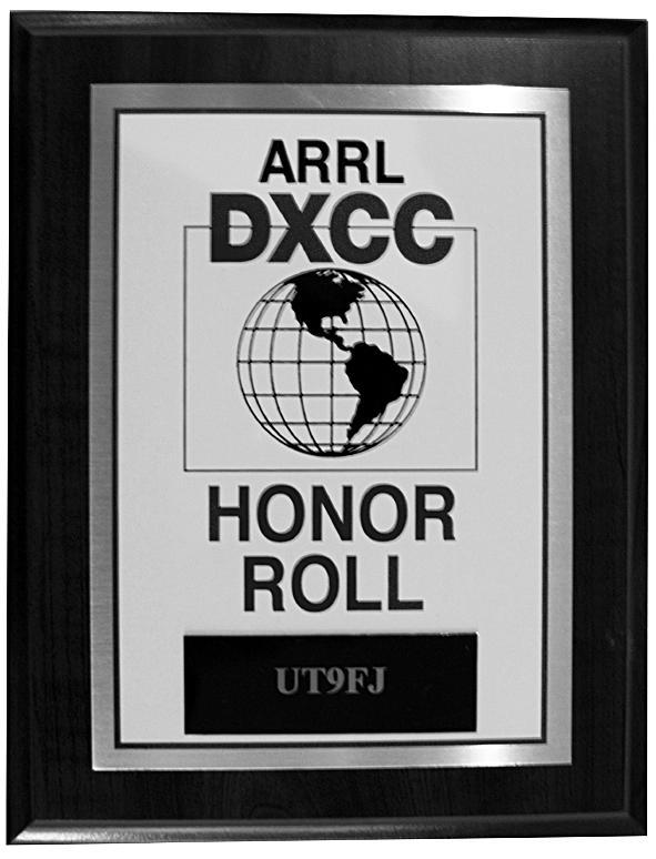 DXCC-00002