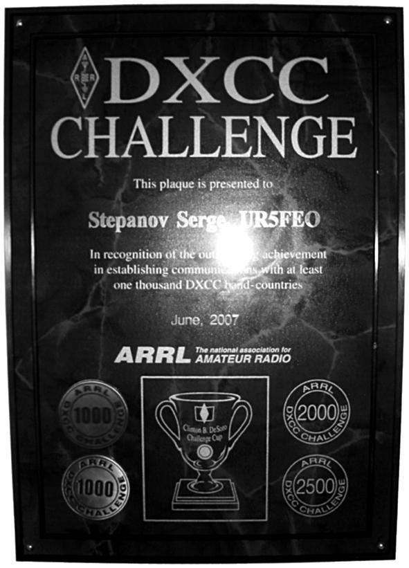 DXCC-00003