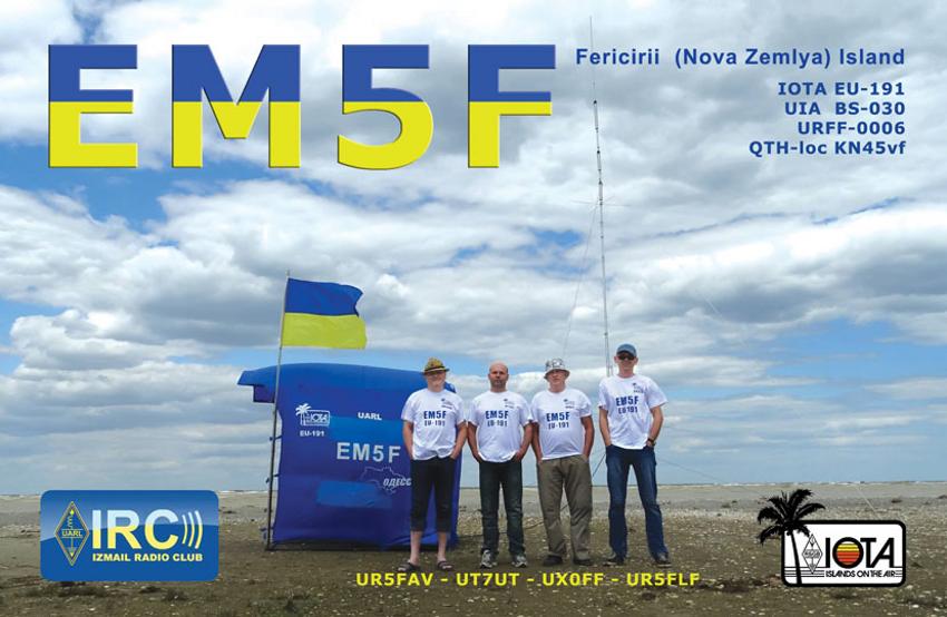 QSL EM5F IOTA EU 191