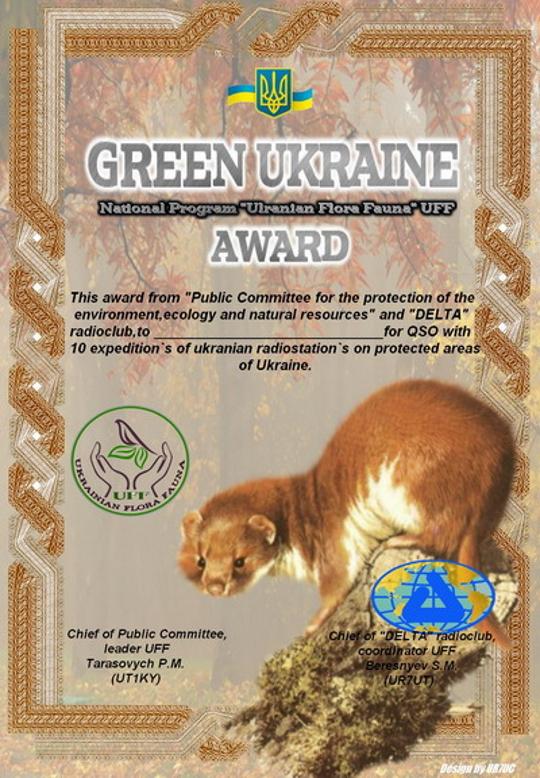 GREEN-UKRAINE 2