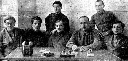 Президиум СКВ Грузии, 1929 г.