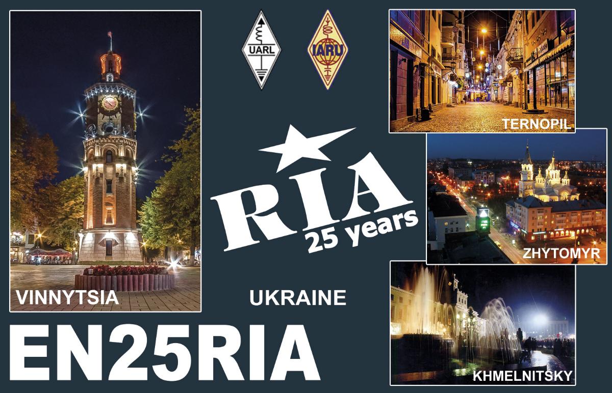 QSL RIA