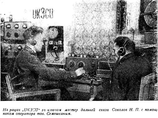 U5BB 08