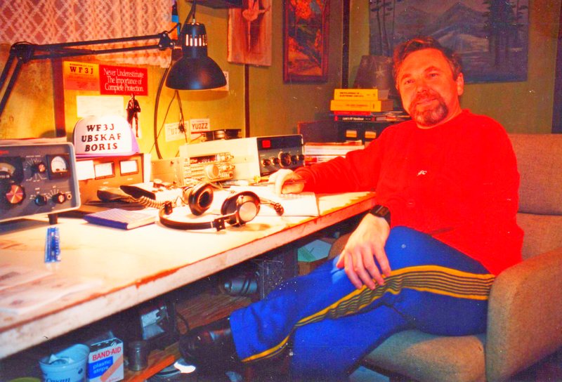 1992