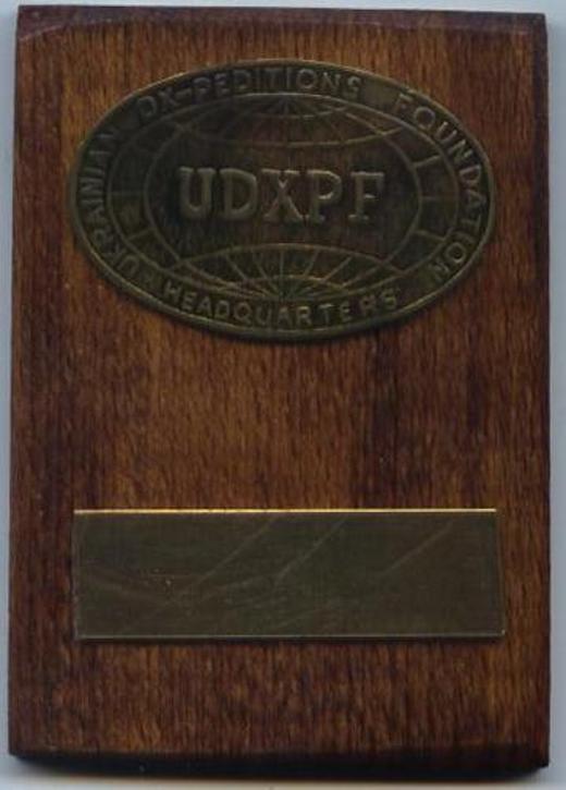 UDXPF wood