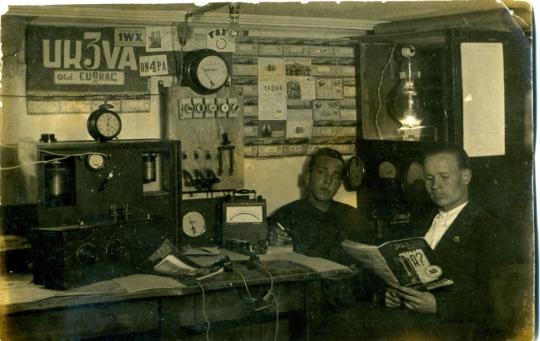 UK3VA-004