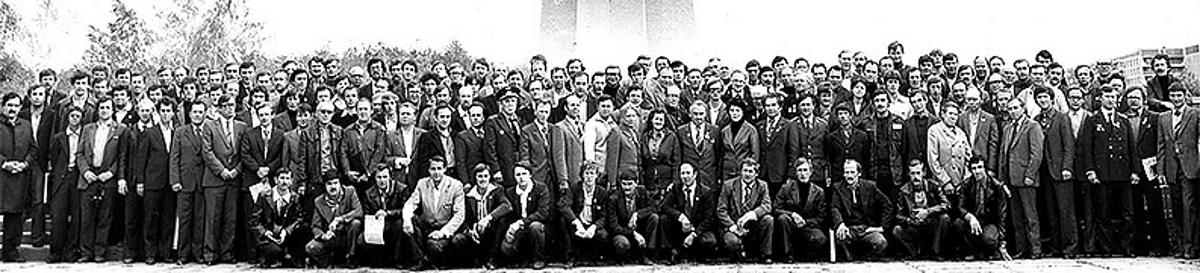 UL7 1982.files UL7 conf 8