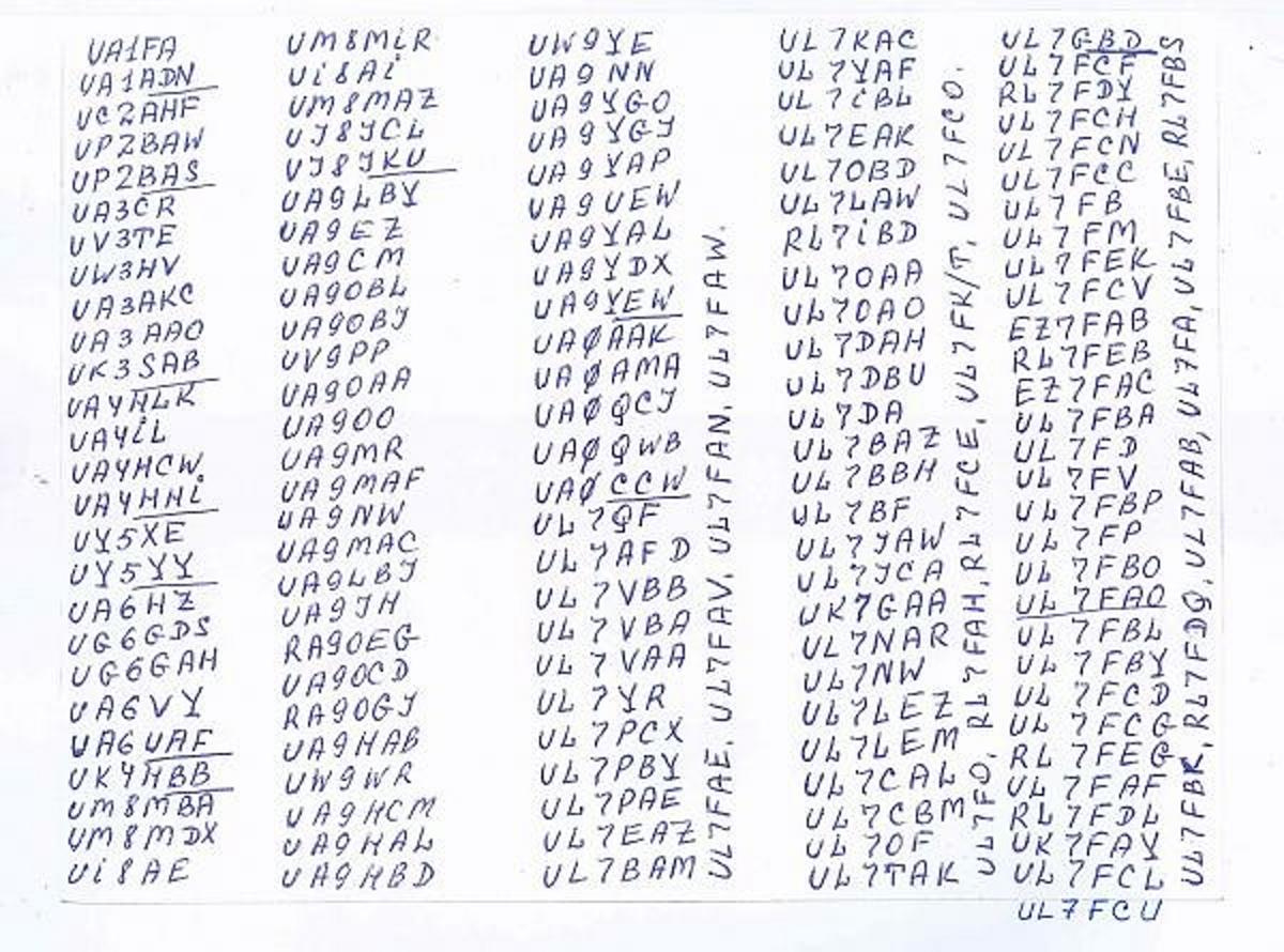 UL7 1982.files UL7 conf 9