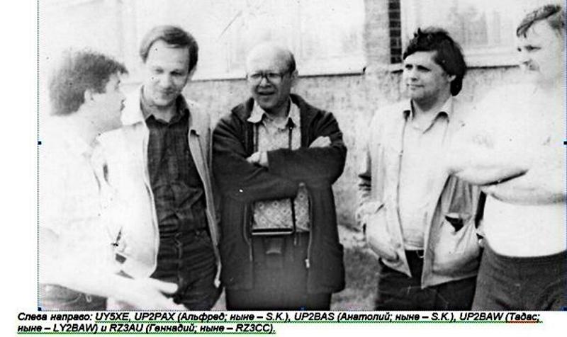 Klaypeda 1983