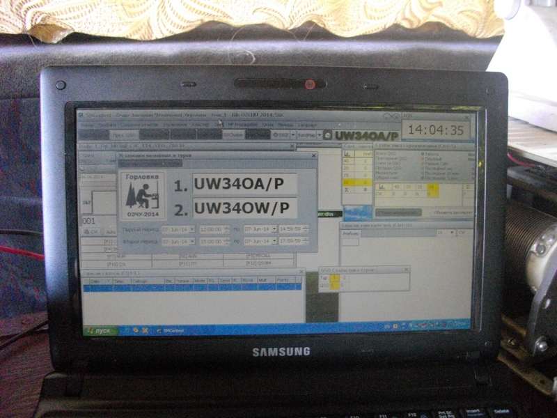 UR3MP 19