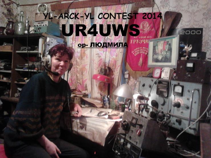 UR4UWS  YL-ARCK-YL CONTEST