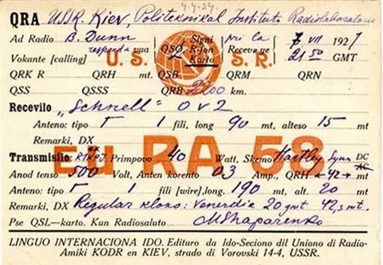 RA58 01