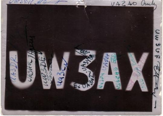 UW3AX