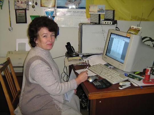Валентина UT5XA
