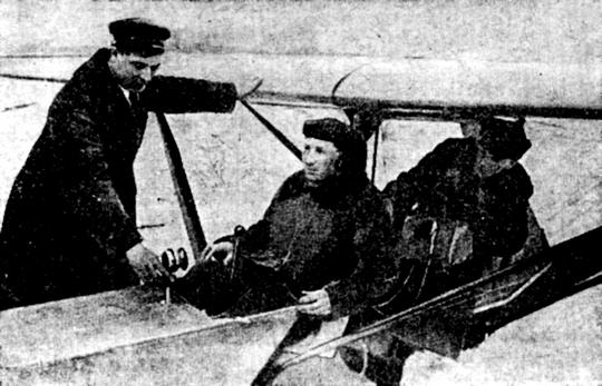 U1CR