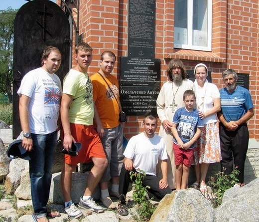 Известный путешественник Фёдор Конюхов (третий справа) в гостях семьи Омельченко
