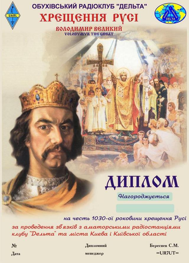 Hreshen3