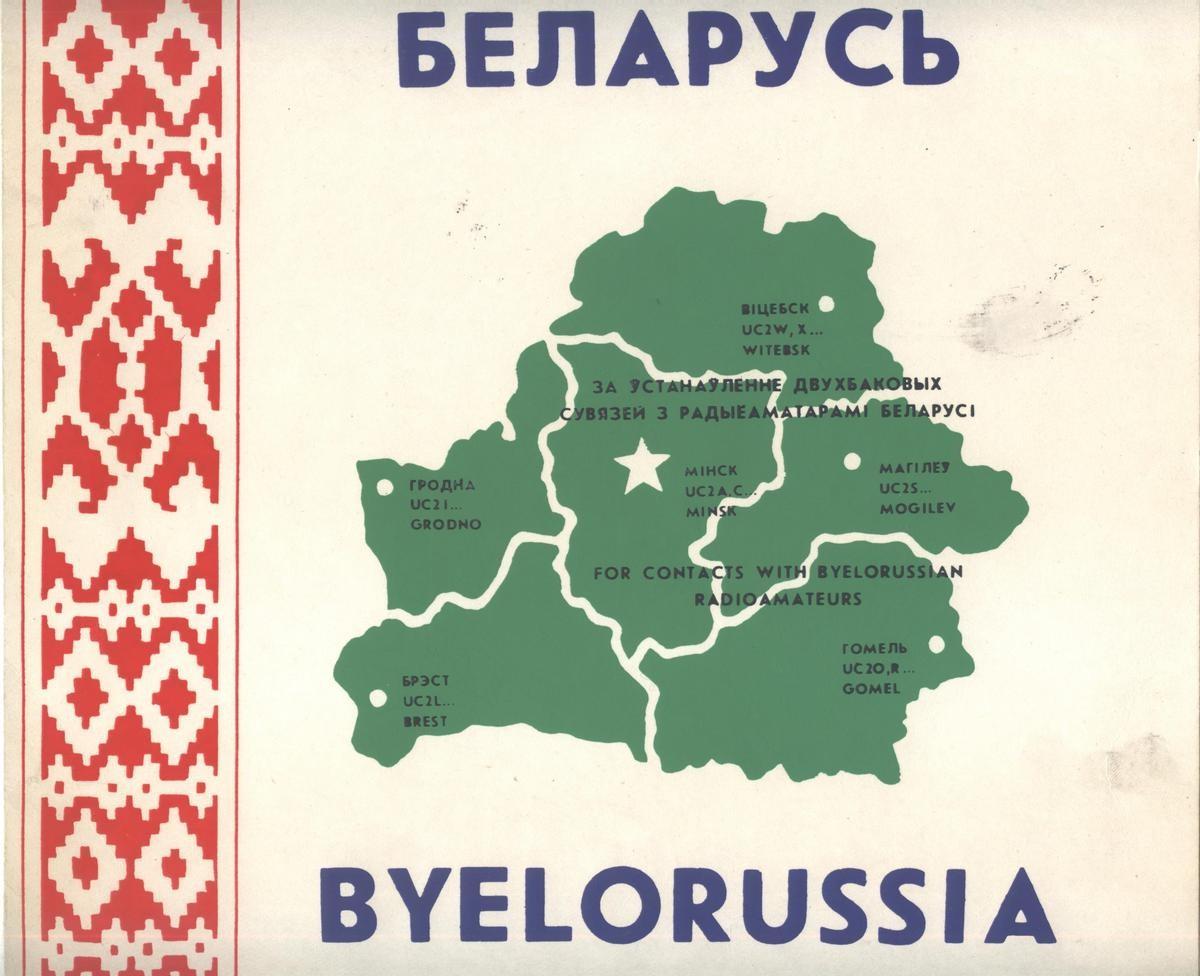 starye diplomy uc2 04