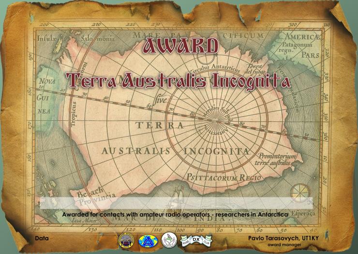 TERRA AUSTRALIS INCOGNITA AWARD