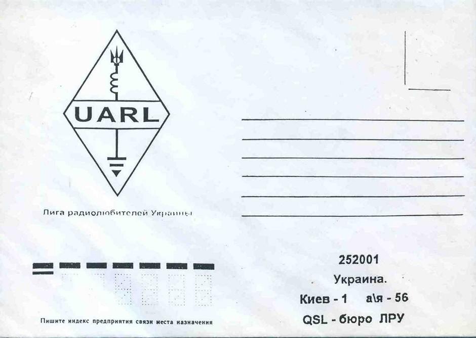 ham mail envelopes and cards 20