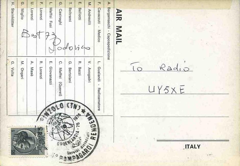 ham mail envelopes and cards 19
