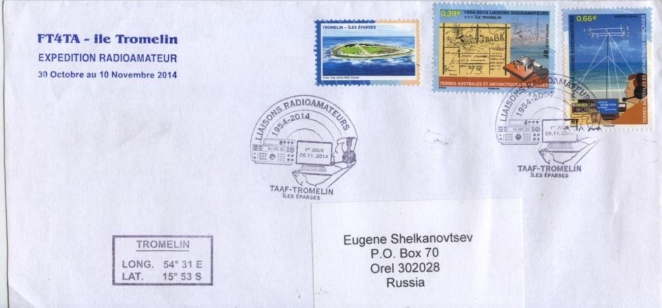 ham mail envelopes and cards 20