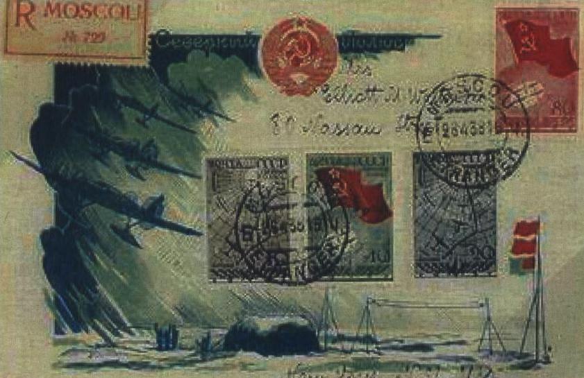 ham mail envelopes and cards 32