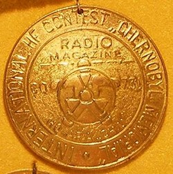 journal radio 16