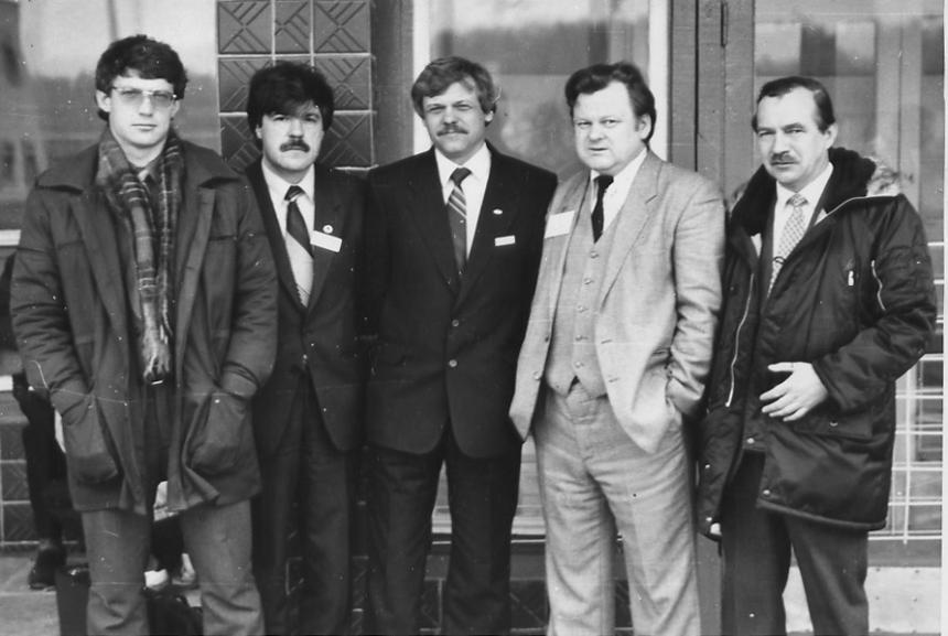 konferentsiya 1988 01