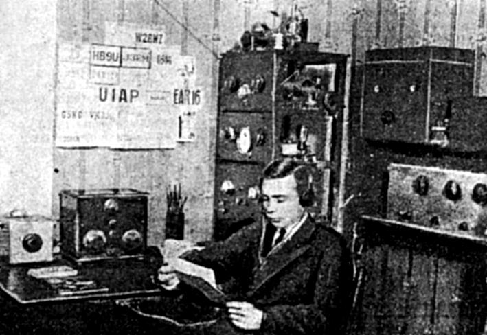 А. Камалягин