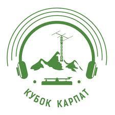 kubok karpat