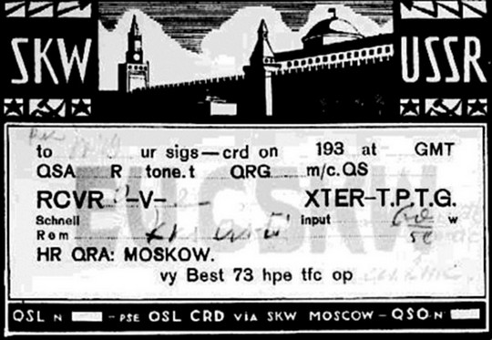 lrs-001