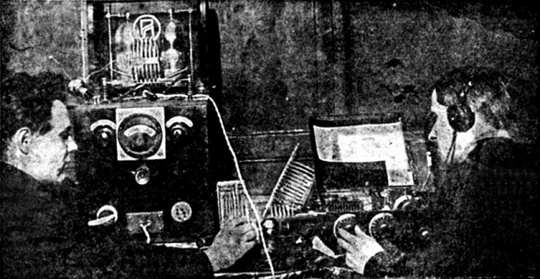 lrs-002