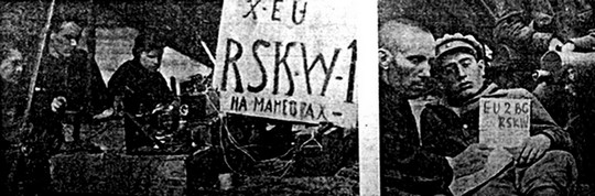 lrs-006