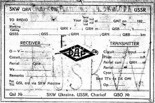 lrs-007