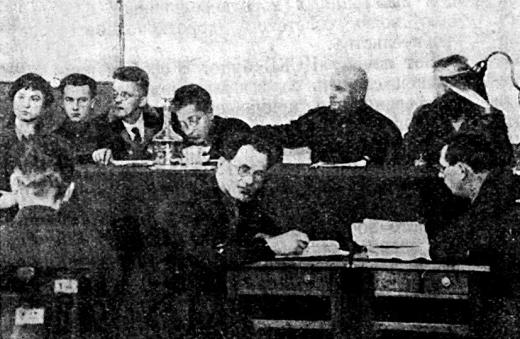 первая Всесоюзная конференция коротковолновиков