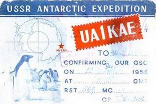 osvoenie antarktidy 07
