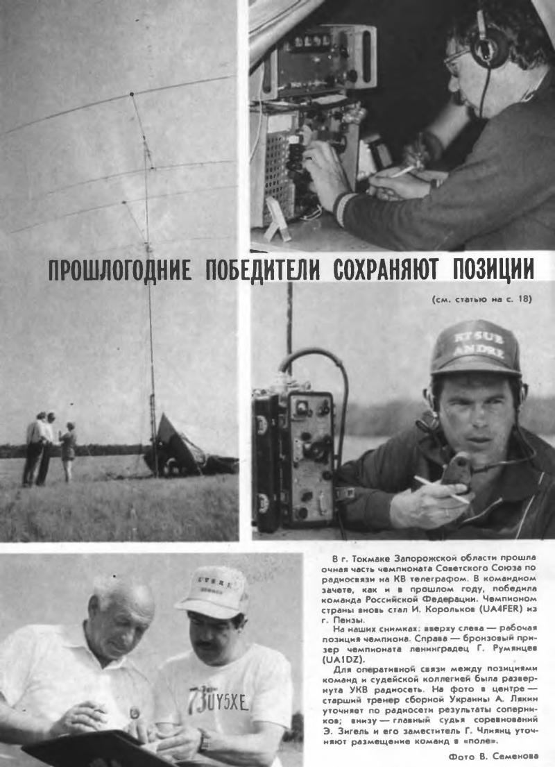 ozsr kv 10