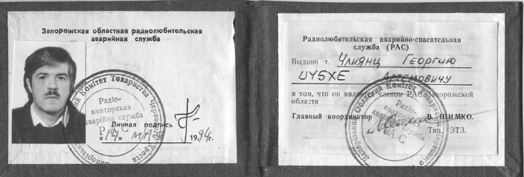 image003