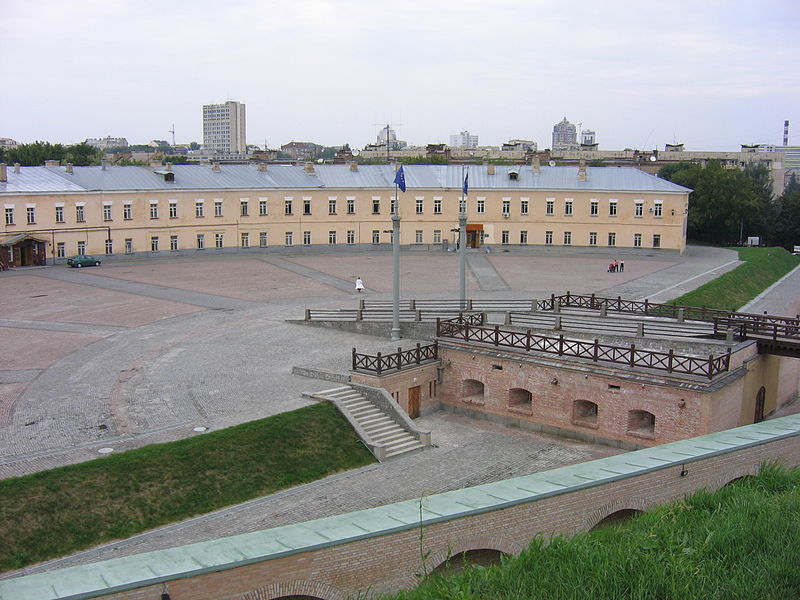 800px-2005-08-17 Kiev Fortress 396